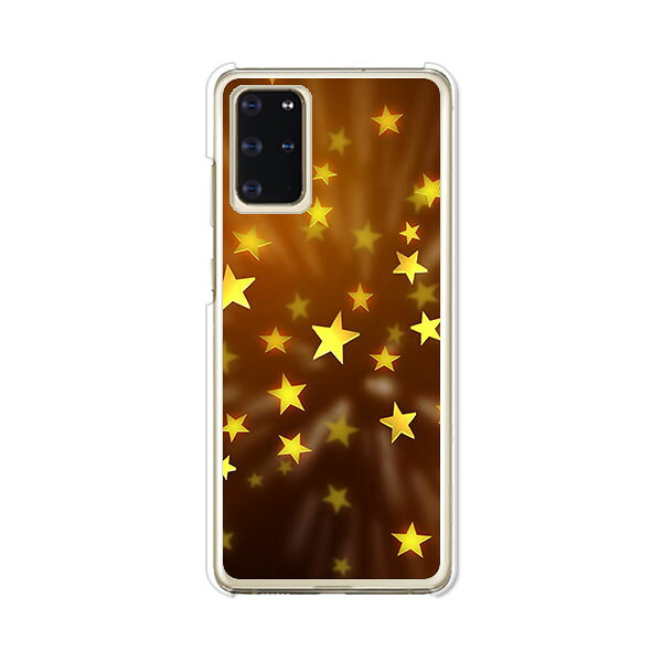 Rakuten - Galaxy S20+ 5G SC-52A / SCG02 共通 ケース/カバー 【スパークリングスター クリアケース素材】GalaxyS20+sc52aケース ギャラクシーS20プラスカバー Galaxyスマホケース 携帯カバー
