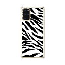 Galaxy S20+ 5G SC-52A / SCG02 共通 ケース/カバー 【Zebra クリアケース素材】GalaxyS20+sc52aケース ギャラクシーS20プラスカバー Galaxyスマホケース 携帯カバー