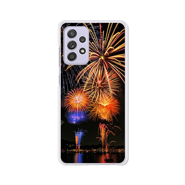 Rakuten - Galaxy A52 5G SC-53B ケース/カバー 【花火：夏模様 クリアケース素材】ギャラクシーA52 5Gケース docomo sc53b スマホケース ギャラクシーエー525g携帯ケース