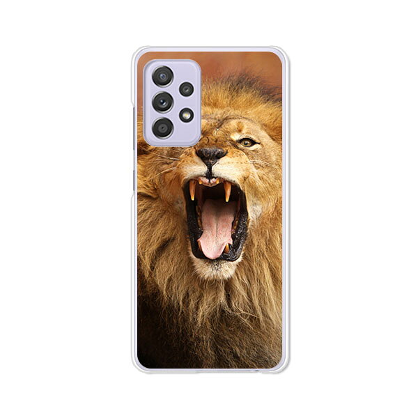 Rakuten - Galaxy A52 5G SC-53B ケース/カバー 【らいおん！ クリアケース素材】ギャラクシーA52 5Gケース docomo sc53b スマホケース ギャラクシーエー525g携帯ケース