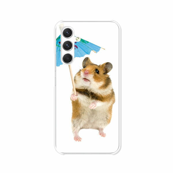 Rakuten - Galaxy A54 5G SC-53D / SCG21 共通 カバー/ケース シリコンケースよりもコシがありゴミがつきにくいTPUカバー 【ハムスター TPUソフトケース】ギャラクシーA54 ケース スマホケース 携帯ケース