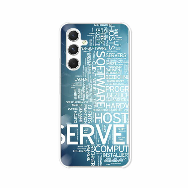 Galaxy A54 5G SC-53D / SCG21 共通 ケース/カバー 【SERVER クリアケース素材】ギャラクシーA54 ケース スマホケース 携帯ケース