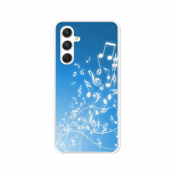 Rakuten - Galaxy A54 5G SC-53D / SCG21 共通 ケース/カバー 【弾けるメロディ クリアケース素材】ギャラクシーA54 ケース スマホケース 携帯ケース