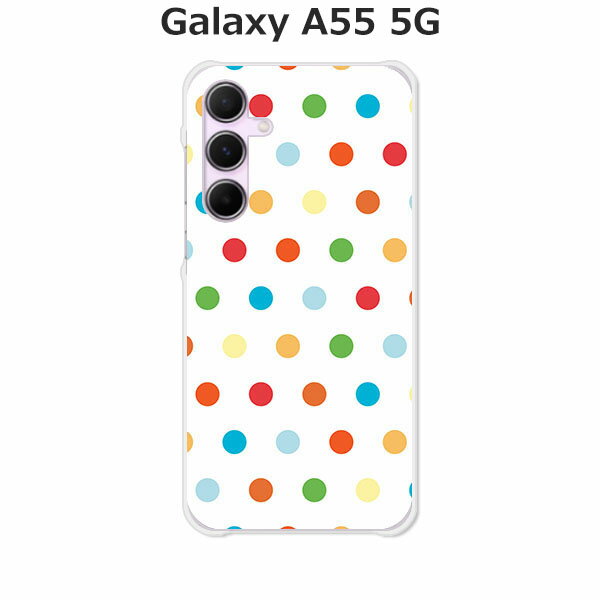 Galaxy A55 5G SC-53E / Galaxy A55 5G SCG27  /С ڥեɥå ꥢǺۥ饯A55 SC53E SCG27 GalaxyA555G ޥۥ ӥ ӥС