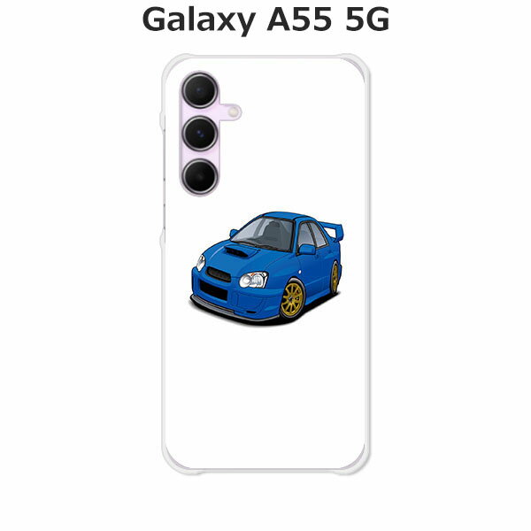 Galaxy A55 5G SC-53E / Galaxy A55 5G SCG27 共通 ケース/カバー 【IMPWRC クリアケース素材】ギャラクシーA55ケース SC53E SCG27 GalaxyA555G スマホケース 携帯ケース 携帯カバー
