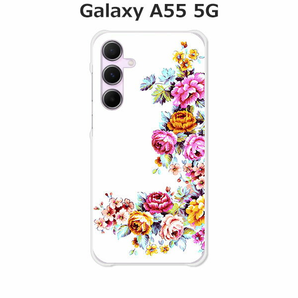 Galaxy A55 5G SC-53E / Galaxy A55 5G SCG27 共通 ケース/カバー 【ワンポイントFLOWER クリアケース素材】ギャラクシーA55ケース SC53E SCG27 GalaxyA555G スマホケース 携帯ケース 携帯カバー