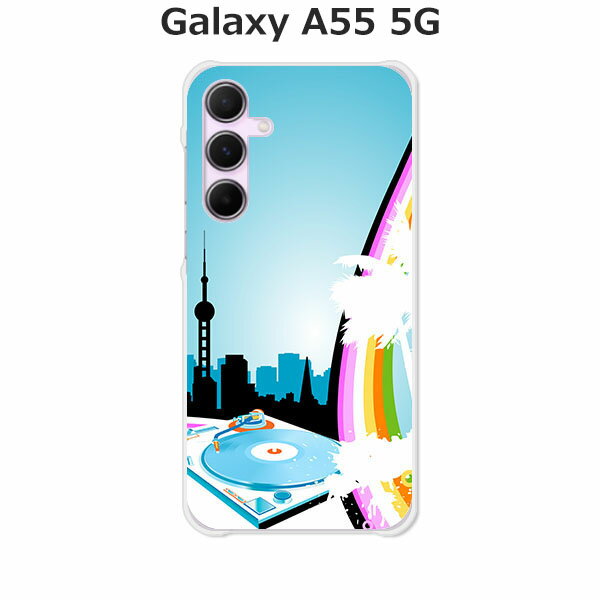 Galaxy A55 5G SC-53E / Galaxy A55 5G SCG27 共通 ケース/カバー 【SKYDJMIX クリアケース素材】ギャラクシーA55ケース SC53E SCG27 GalaxyA555G スマホケース 携帯ケース 携帯カバー