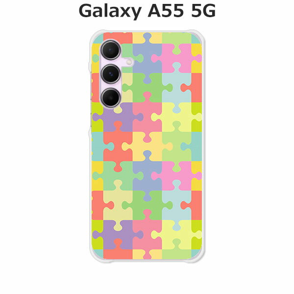 Galaxy A55 5G SC-53E / Galaxy A55 5G SCG27  /С ڥѥ ꥢǺۥ饯A55 SC53E SCG27 GalaxyA555G ޥۥ ӥ ӥС
