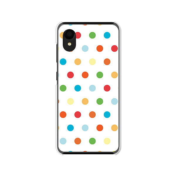 樂天商城 - Galaxy A22 5G SC-56B ケース/カバー 【カラフルドット クリアケース素材】ギャラクシーA22ケース GalaxyA225GSC56B ドコモ スマホケース 携帯ケース