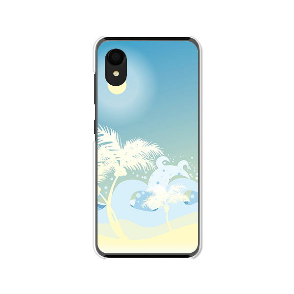 Rakuten - Galaxy A22 5G SC-56B カバー/ケース シリコンケースよりもコシがありゴミがつきにくいTPUカバー 【サマーバケーション TPUソフトケース】ギャラクシーA22ケース GalaxyA225GSC56B ドコモ スマホケース 携帯ケース