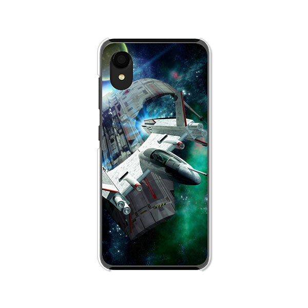Rakuten - Galaxy A22 5G SC-56B ケース/カバー 【G-TYPE クリアケース素材】ギャラクシーA22ケース GalaxyA225GSC56B ドコモ スマホケース 携帯ケース