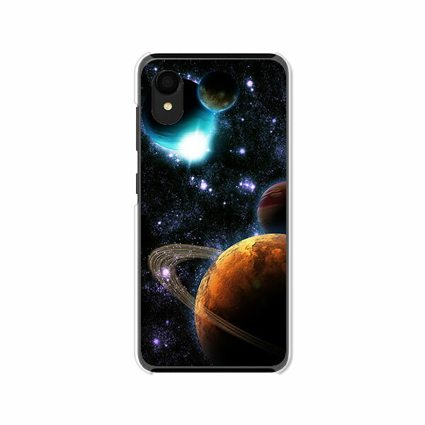 Galaxy A22 5G SC-56B カバー/ケース シリコンケースよりもコシがありゴミがつきにくいTPUカバー 【Universe TPUソフトケース】ギャラクシーA22ケース GalaxyA225GSC56B ドコモ スマホケース 携帯ケース
