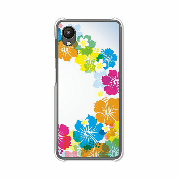 Rakuten - Galaxy A23 5G SC-56C/SCG18/SM-A233C 共通 カバー/ケース シリコンケースよりもコシがありゴミがつきにくいTPUカバー 【ハイビスカスFLASH TPUソフトケース】ギャラクシーA23ケース スマホケース 携帯ケース