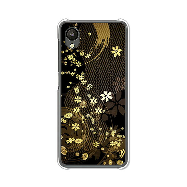 樂天商城 - Galaxy A23 5G SC-56C/SCG18/SM-A233C 共通 ケース/カバー 【舞い散る雅 クリアケース素材】ギャラクシーA23ケース スマホケース 携帯ケース