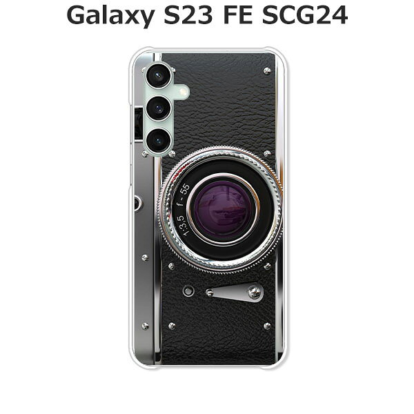 Galaxy S23 FE SCG24 ケース/カバー ギャラクシーS23FEケース au ギャラクシーSCG24ケース