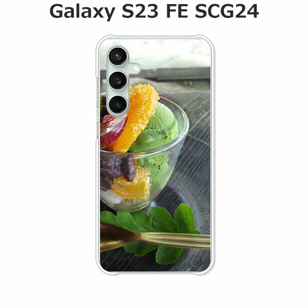 Galaxy S23 FE SCG24 /С ڤҤƥ ꥢǺۥ饯S23FE au 饯...