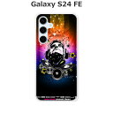 Galaxy S24 FE SCG30 / Galaxy S24 FE SM-S721Q 共通 ケース/カバー 【Disco! クリアケース素材】ギャラクシー S24FE スマホケース au UQモバイル シムフリー 携帯ケース 携帯カバー