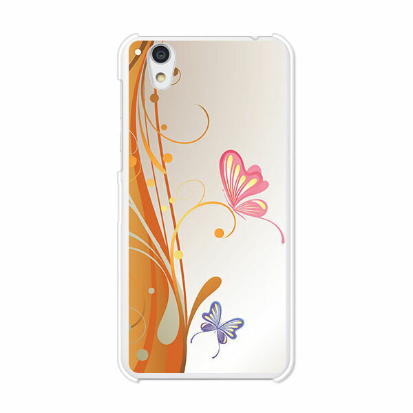 AQUOS sense SH-01K / AQUOS sense SHV40 / AQUOS sense / AQUOS sense lite SH-M05 共通 カバー/ケース シリコンケースよりもコシがありゴミがつきにくいTPUカバー 【B.T Life TPUソフトケース】ドコモ sh01k shv40 センス ライト SHM05 ケース