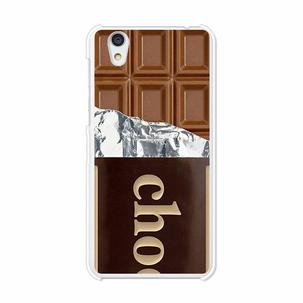 AQUOS sense SH-01K / AQUOS sense SHV40 / AQUOS sense / AQUOS sense lite SH-M05 共通 ケース/カバ..