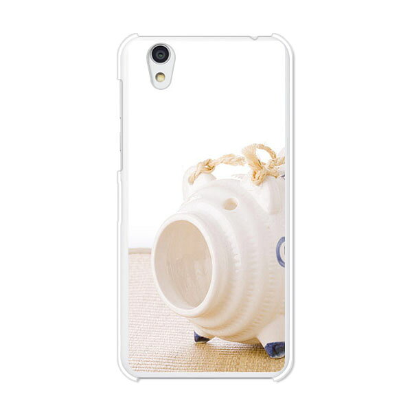 AQUOS sense SH-01K / AQUOS sense SHV40 / AQUOS sense / AQUOS sense lite SH-M05 共通 カバー/ケース シリコンケースよりもコシがありゴミがつきにくいTPUカバー 【蚊取り線香 TPUソフトケース】ドコモ sh01k shv40 センス ライト SHM05 ケース
