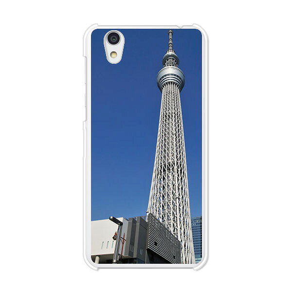 Rakuten - AQUOS sense SH-01K / AQUOS sense SHV40 / AQUOS sense / AQUOS sense lite SH-M05 共通 ケース/カバー 【スカイツリー クリアケース素材】アクオスセンス SH01K SHV40 SHM05 共通 カバー aquos sense sh-01k カバー スマホケース sence