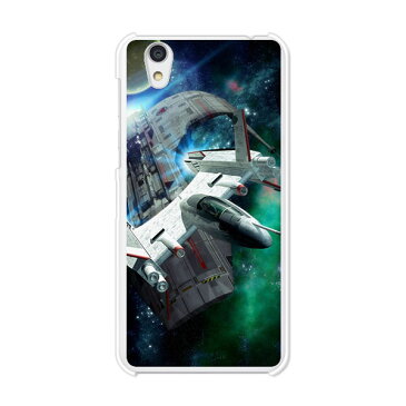 AQUOS sense SH-01K / AQUOS sense SHV40 / AQUOS sense / AQUOS sense lite SH-M05 共通 ケース/カバー 【G-TYPE クリアケース素材】アクオスセンス SH01K SHV40 SHM05 共通 カバー aquos sense sh-01k カバー スマホケース sence