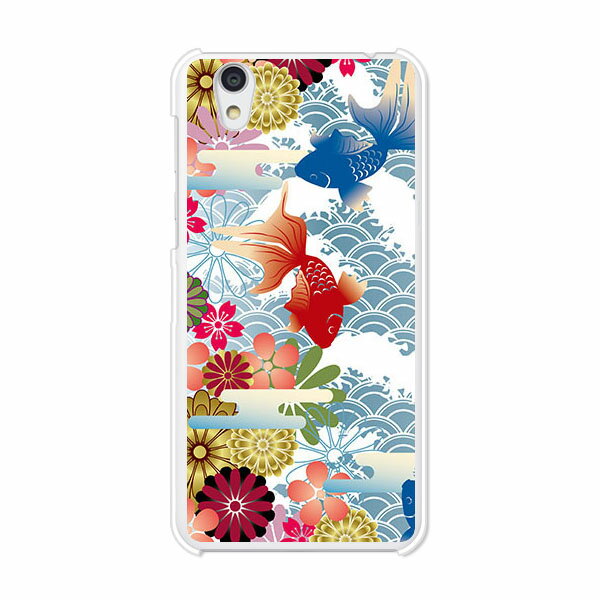 AQUOS sense SH-01K / AQUOS sense SHV40 / AQUOS sense / AQUOS sense lite SH-M0...