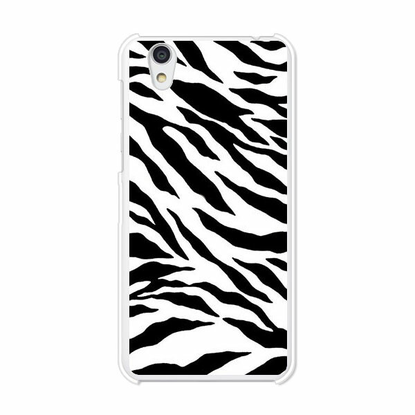 Rakuten - AQUOS sense SH-01K / AQUOS sense SHV40 / AQUOS sense / AQUOS sense lite SH-M05 共通 ケース/カバー 【Zebra クリアケース素材】アクオスセンス SH01K SHV40 SHM05 共通 カバー aquos sense sh-01k カバー スマホケース sence