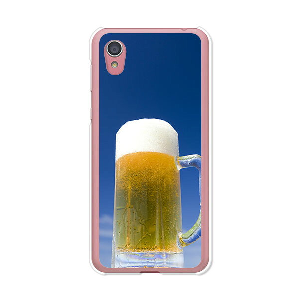 樂天商城 - AQUOS sense2 SH-01L / AQUOS sense2 SHV43 / AQUOS sense2 SH-M08 / AQUOS sense2 かんたん 共通 ケース/カバー 【わなびう！ クリアケース素材】aquossense2 カバー アクオスセンス2 docomo au uqmobile