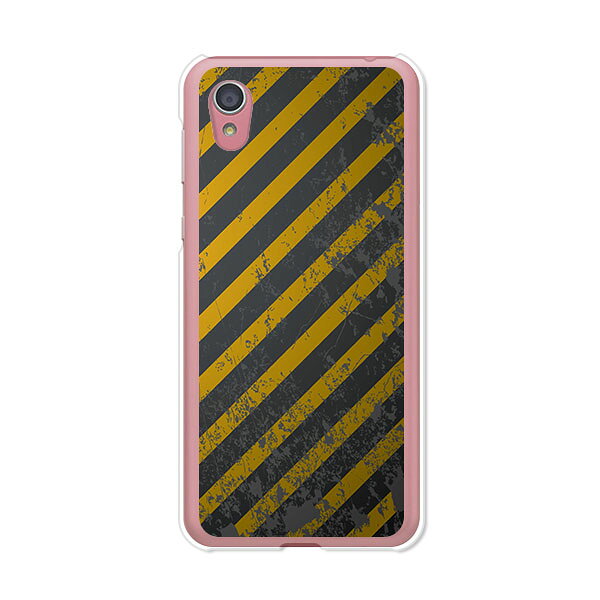 AQUOS sense2 SH-01L / AQUOS sense2 SHV43 / AQUOS sense2 SH-M08 / AQUOS sense2 かんたん 共通 ケース/カバー aquossense2 カバー アクオスセンス2 docomo au uqmobile