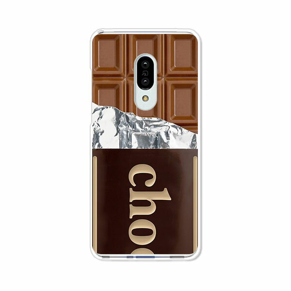 AQUOS zero2 SH-01M/SHV47/906SH/SH-M13 共通 ケース/カバー 【板チョコ クリアケース素材】aquos zero..