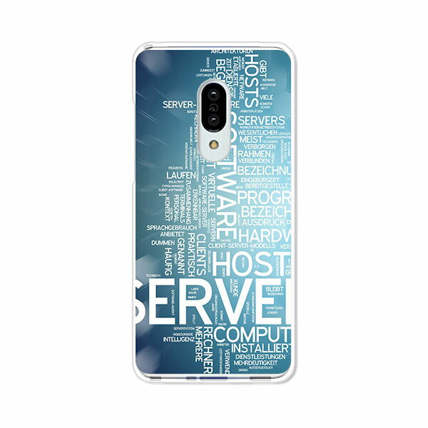 AQUOS zero2 SH-01M/SHV47/906SH/SH-M13 共通 ケース/カバー 【SERVER クリアケース素材】aquos zero2 ケース アクオスゼロ2カバー docomo au softbank 携帯カバー