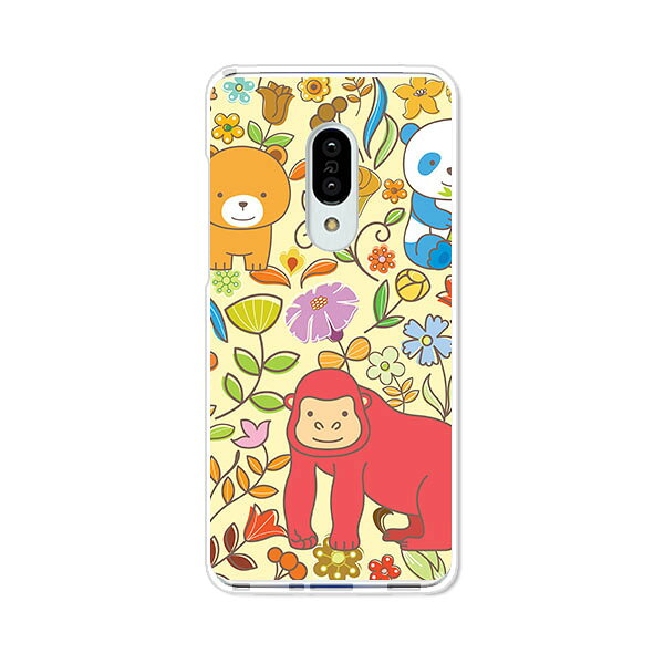 AQUOS zero2 SH-01M/SHV47/906SH/SH-M13 共通 ケース/カバー 【ZOO クリアケース素材】aquos zero2 ケース アクオスゼロ2カバー docomo au softbank 携帯カバー