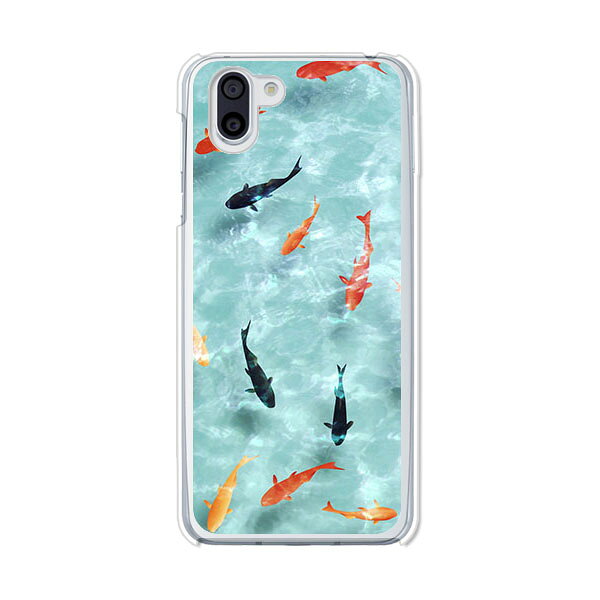AQUOS R2 SH-03K / AQUOS R2 SHV42 / AQUOS R2 706SH 共通 ケース/カバー 【金魚す...