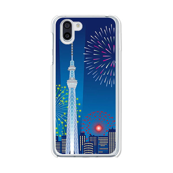 乐天商城 - AQUOS R2 SH-03K / AQUOS R2 SHV42 / AQUOS R2 706SH 共通 ケース/カバー 【スカイツリーと花火 クリアケース素材】AQUOSR2 SH-03K SHV42 ハードケース/カバー アクオスR2 sh03k シャープ