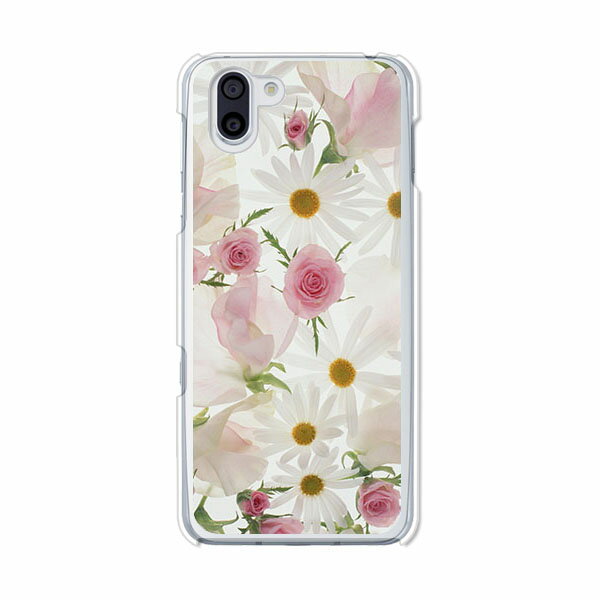AQUOS R3 SH-04L / SHV44 / 808SH 共通カバー/ケース シリコンケースよりもコシがありゴミがつきにくいTPUカバー 【フラワーアレンジメント2 TPUソフトケース】aquosr3sh04l カバー 保護 アクオスR3 docomo au softbank SHARP