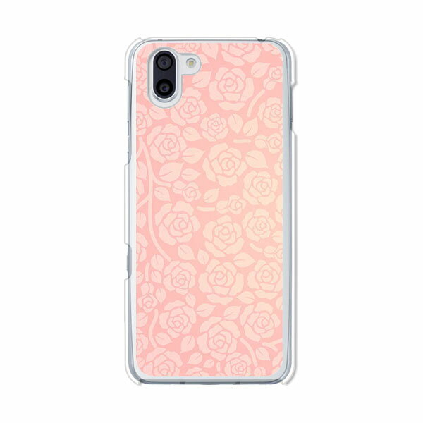 AQUOS R3 SH-04L / SHV44 / 808SH 共通カバー/ケース シリコンケースよりもコシがありゴミがつきにくいTPUカバー 【薔薇ドット TPUソフトケース】aquosr3sh04l カバー 保護 アクオスR3 docomo au softbank SHARP