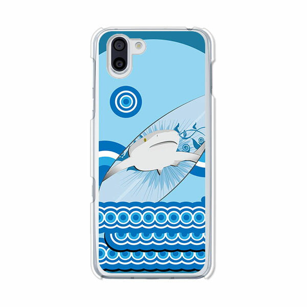 乐天商城 - AQUOS R3 SH-04L / SHV44 / 808SH 共通カバー/ケース シリコンケースよりもコシがありゴミがつきにくいTPUカバー 【サーフボード TPUソフトケース】aquosr3sh04l カバー 保護 アクオスR3 docomo au softbank SHARP