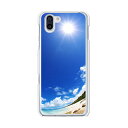 AQUOS R3 SH-04L / SHV44 / 808SH 共通ケース/カバー 【ようこそ夏 クリアケース素材】aquosr3sh04l カバー アクオスR3 docomo au softbank SHARP