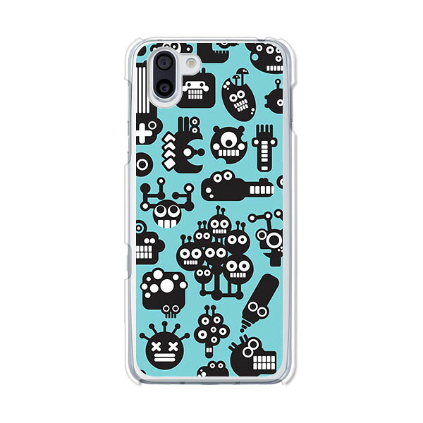 AQUOS R3 SH-04L / SHV44 / 808SH 共通ケース/カバー aquosr3sh04l カバー アクオスR3 docomo au softbank SHARP