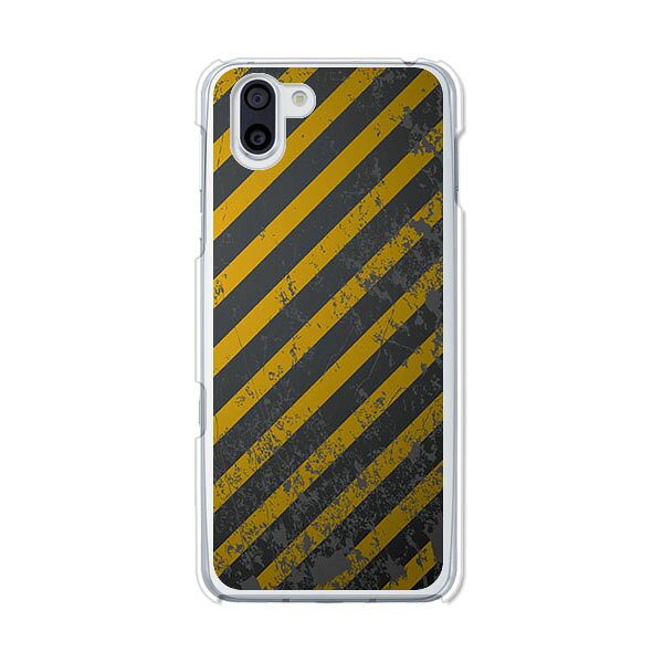 AQUOS R3 SH-04L / SHV44 / 808SH 共通ケース/カバー aquosr3sh04l カバー アクオスR3 docomo au softbank SHARP
