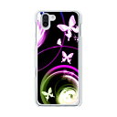 AQUOS R3 SH-04L / SHV44 / 808SH 共通カバー/ケース シリコンケースよりもコシがありゴミがつきにくいTPUカバー 【夢想 TPUソフトケース】aquosr3sh04l カバー 保護 アクオスR3 docomo au softbank SHARP