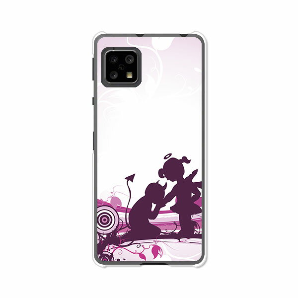AQUOS sense4 SH-41A /SH-M15/sense4basicA003SH /sense4liteSH-RM15 共通ケース/カバー アクオスセンス4ベーシック アクオスセンス4ライト SHRM15 SHM15 スマホケース 携帯ケース