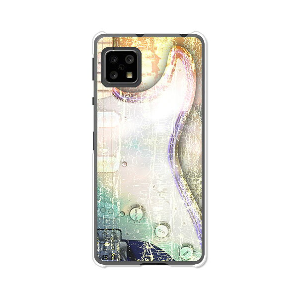 樂天商城 - AQUOS sense5G SH-53A / SHG03 / A004SH / SH-M17 共通ケース/カバー 【カジュアルストラト クリアケース素材】アクオスセンス5G ドコモ au ソフトバンク他 スマホケース 携帯ケース