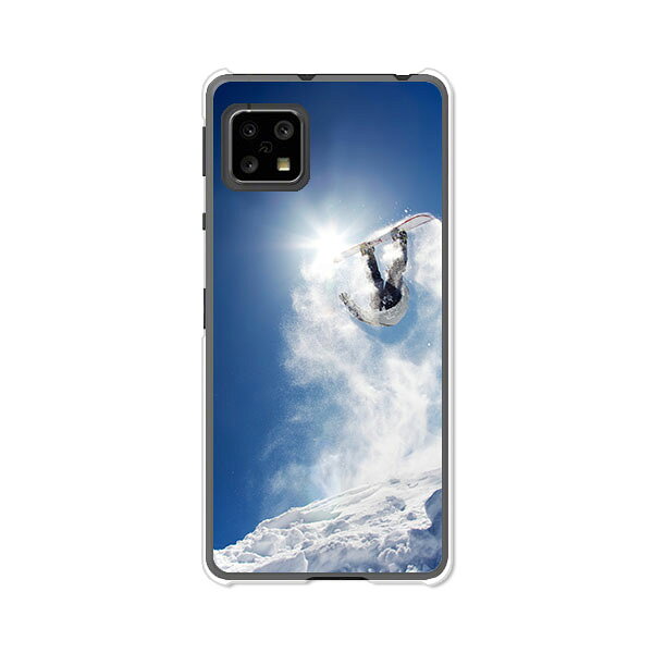 AQUOS sense4 SH-41A /SH-M15/sense4basicA003SH /sense4liteSH-RM15 共通ケース/カバー アクオスセンス4ベーシック アクオスセンス4ライト SHRM15 SHM15 スマホケース 携帯ケース