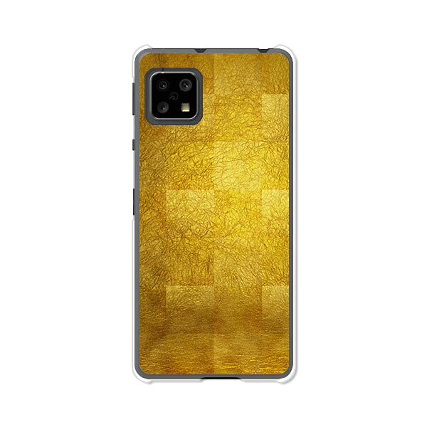 Rakuten - AQUOS sense5G SH-53A / SHG03 / A004SH / SH-M17 共通カバー/ケース シリコンケースよりもコシがありゴミがつきにくいTPUカバー 【雅チェック TPUソフトケース】アクオスセンス5G ドコモ au ソフトバンク他 スマホケース 携帯ケース
