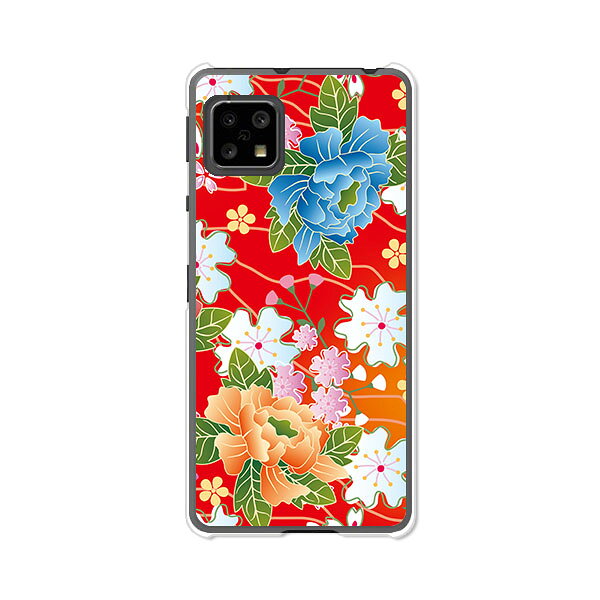 AQUOS sense4 SH-41A /SH-M15/sense4basicA003SH /sense4liteSH-RM15 共通ケース/カバー アクオスセンス4ベーシック アクオスセンス4ライト SHRM15 SHM15 スマホケース 携帯ケース
