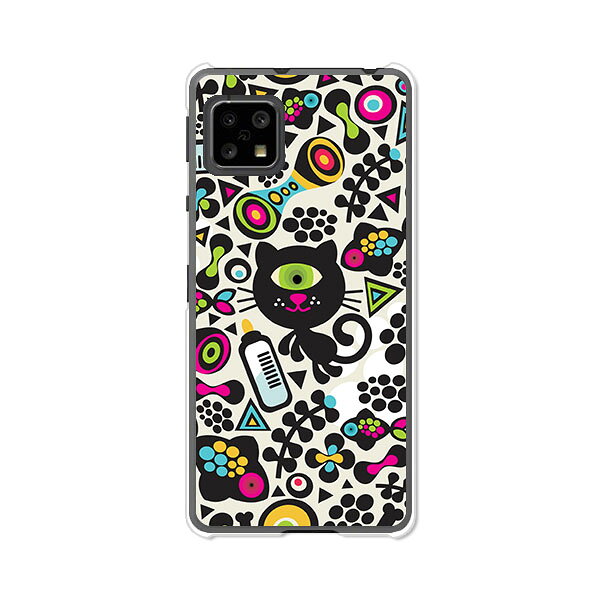 AQUOS sense4 SH-41A /SH-M15/sense4basicA003SH /sense4liteSH-RM15 共通ケース/カバー アクオスセンス4ベーシック アクオスセンス4ライト SHRM15 SHM15 スマホケース 携帯ケース