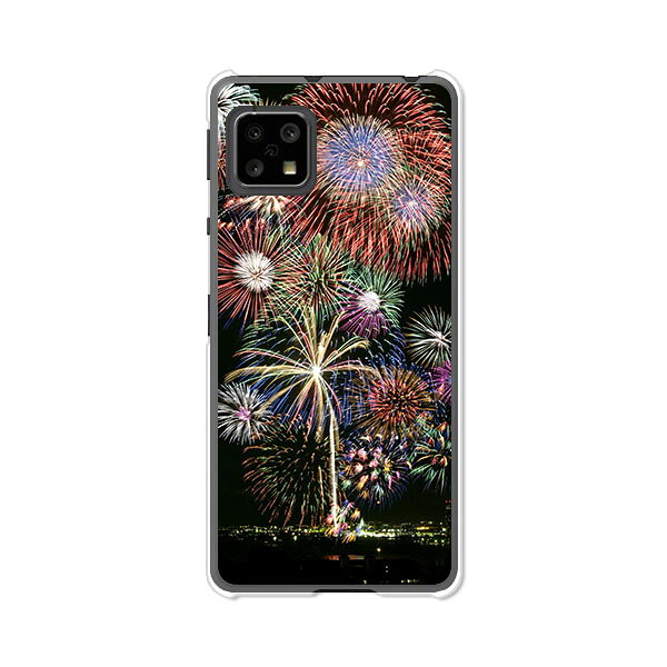 AQUOS sense4 SH-41A /SH-M15/sense4basicA003SH /sense4liteSH-RM15 共通ケース/カバー アクオスセンス4ベーシック アクオスセンス4ライト SHRM15 SHM15 スマホケース 携帯ケース