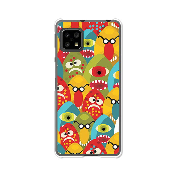 AQUOS sense4 SH-41A/SH-M15/sense4basic/sense4liteSH-RM15共通カバー/ケース シリコンケースよりもコシがありゴミがつきにくいTPUカバー 【EggMONSTER TPUソフトケース】センス4ベーシック センス4ライト スマホケース 携帯ケース